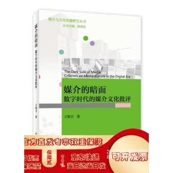 亚洲激情在线，数字时代的文化交流与互动