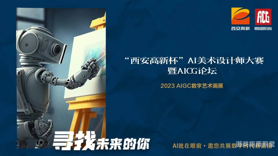 亚洲无码AⅤ在线视频，探索数字时代的神秘世界