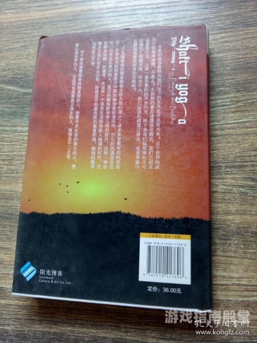 一本之道，免费视频在线播放引领阅读新潮流