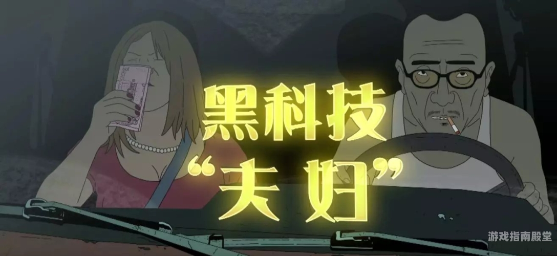 国产成人无码AV网站，探索背后的文化与监管国产成人无码AV网站一区