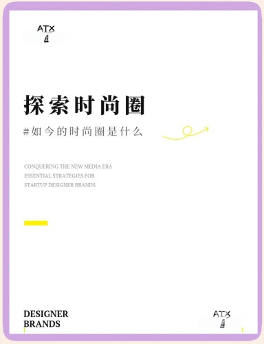 国产欧美日本AⅤ精品新闻稿
国产精品闪耀欧美日本，AⅤ引领潮流新风尚