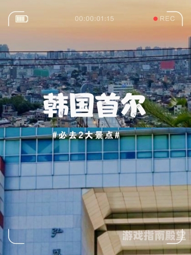 香蕉亚洲，国产与进口的多元文化与市场融合
香蕉亚洲，国产与进口的多元文化与市场融合