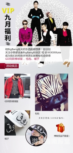 亚洲午夜福利盛大开启，揭秘神秘福利，不容错过！