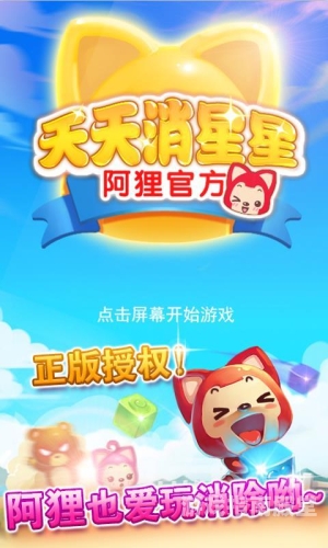 揭秘神秘角色—天天摸夜夜添的新闻资讯
