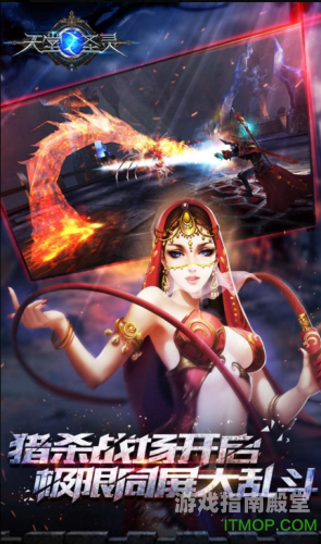 亚洲神秘之域，V天堂无码揭秘