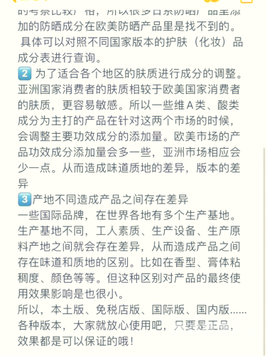 亚洲、欧美、日韩综合报道，久久久久，新闻资讯带你探秘多元文化亚洲欧美日韩综合久久久凹凸