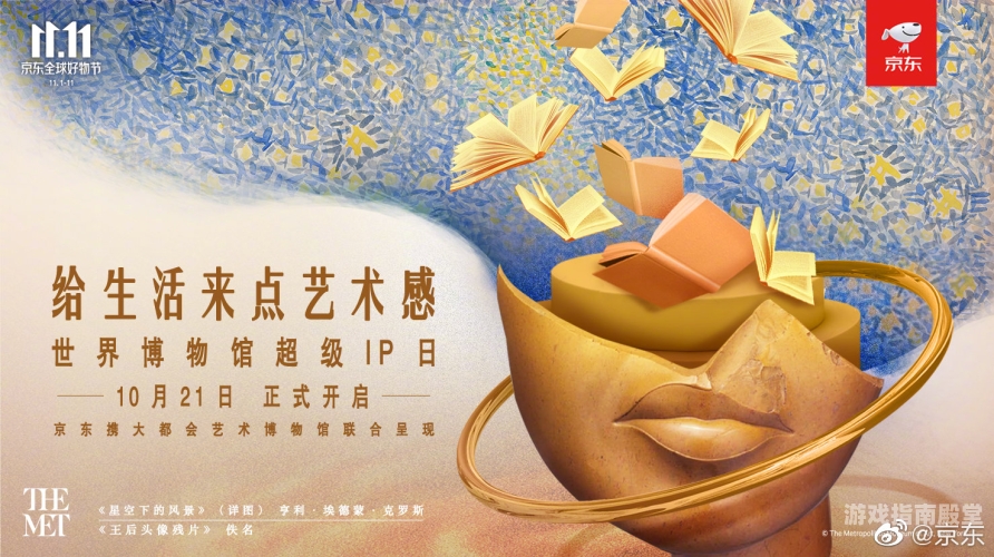 久久京东热成人精品视频，探索京东的优质成人内容新纪元