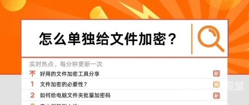 免费无码在线，探索数字时代的便捷与隐私保护