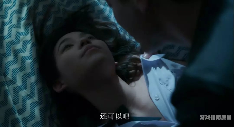十八禁网站在线观看免费视频，探索网络陷阱，警惕网络风险