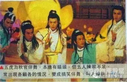 亚州四虎精品久久久，探寻四虎传奇与精品文化的深度融合亚洲四虎指哪几个国家