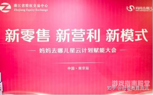 奶水国产，在线播放引领母婴健康新潮流
奶水国产，母婴健康新选择