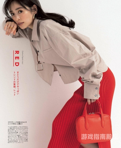 亚洲精品萝福利莉在线，时尚与健康的完美结合
