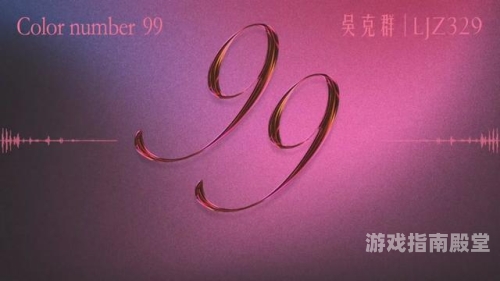百度搜索收录，久久综合色综合色88综合色是什么颜色