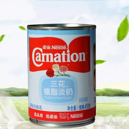 97碰碰碰人妻免费观看，揭秘网络热梗背后的新闻资讯