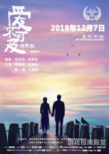 日本有码中文字幕在线电影，探索电影文化的新窗口