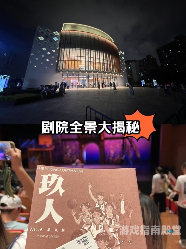 国产夜色视频免费看，揭秘网络上的精彩内容