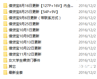 五月天快乐无码，新闻资讯网站上的温馨时刻