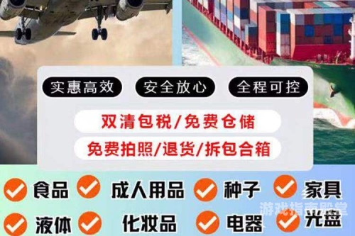 毛片观看平台推荐，安全、便捷且内容丰富的选择