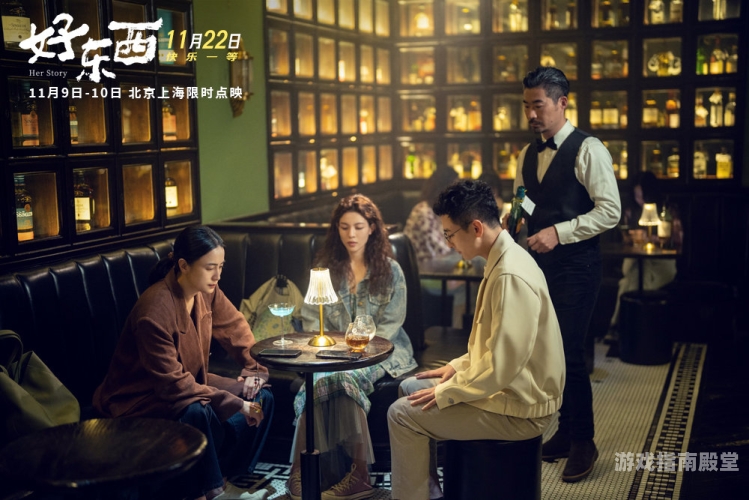 国产福利视频盛宴，永久在线不卡，享受无忧观影体验
