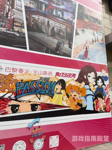 国产动漫风潮席卷亚洲欧美市场亚洲 欧美 国产 制服 动漫_日韩