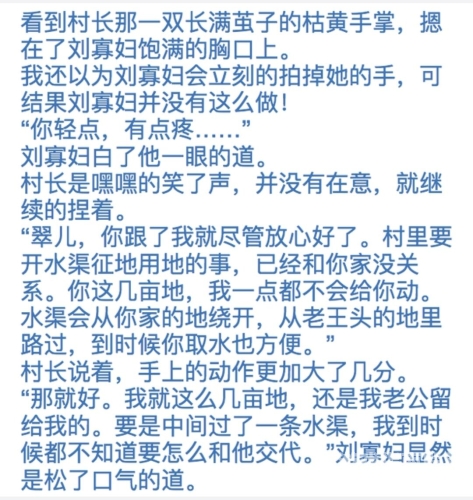 久久久久亚洲Aⅴ无码福利盛大开启