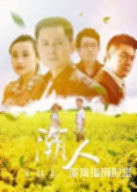 国自产视频平台，畅享在线体验
国自产拍av，天天不卡，视频新体验
