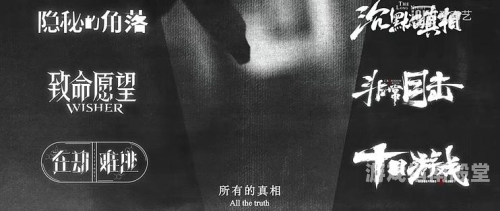 日本成人有码在线播放，探索网络世界的隐秘角落日本有码2021