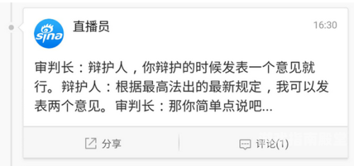 百度搜索热门文章，91av在线无码揭秘