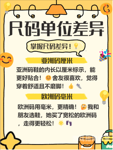 亚洲与欧洲精品国产二码推荐亚洲欧洲国严