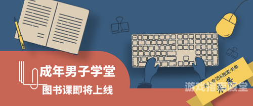 独家上线，免费精品在线观看指南
