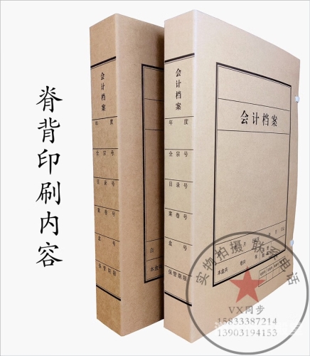 国产无码综合区，探索行业新动态