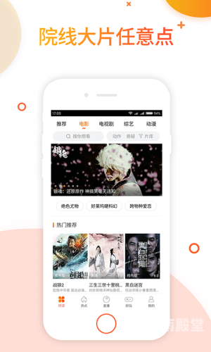 eeuss在线无码区第1页，探索神秘的无码世界