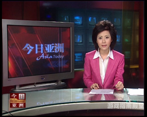亚洲中文aⅴ中文字幕在线，新闻资讯网站特色角色设定