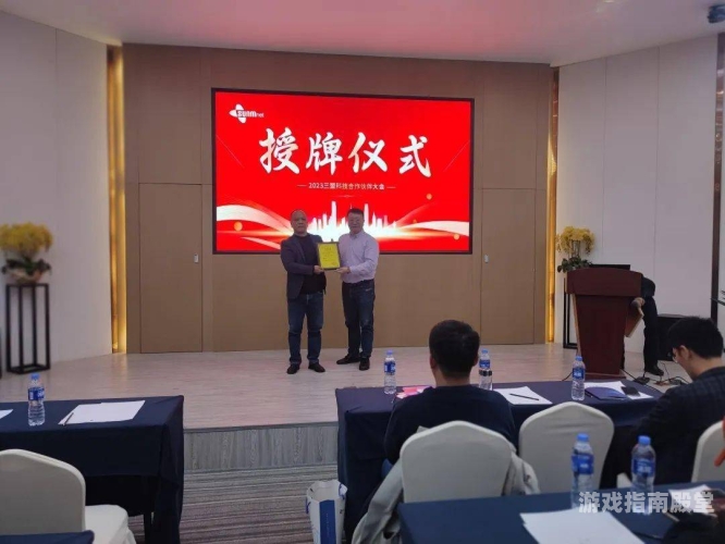 亚洲无码在线看，探索数字时代的健康与隐私新篇章