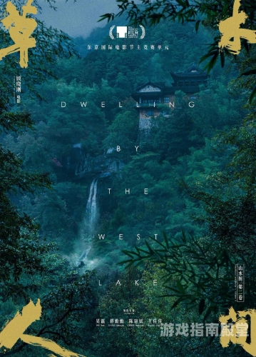 亚洲热门电影在线观看，无码流畅无卡顿
