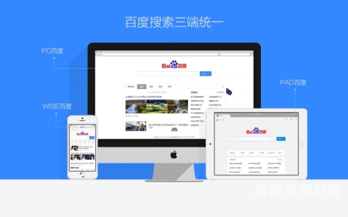 百度搜索热门文章，关于久久一本AV观看片的新闻资讯