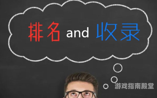 百度搜索收录，无码专区中文字幕人妻系列文章