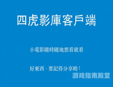 四虎精品无码专区，探索数字时代的神秘领域