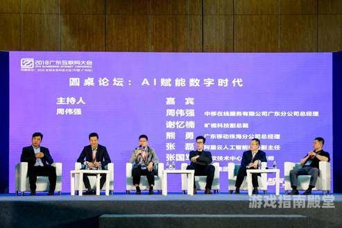 中文字幕乱码亚洲第一页，探索数字时代的新闻新篇章2018亚洲一集中文字幕的