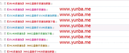 四虎亚洲精品私库，探索AV在线文化