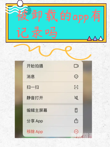 日本A∨免费在线角色设定与文章内容
日本A∨免费在线，探索数字时代的文化交流