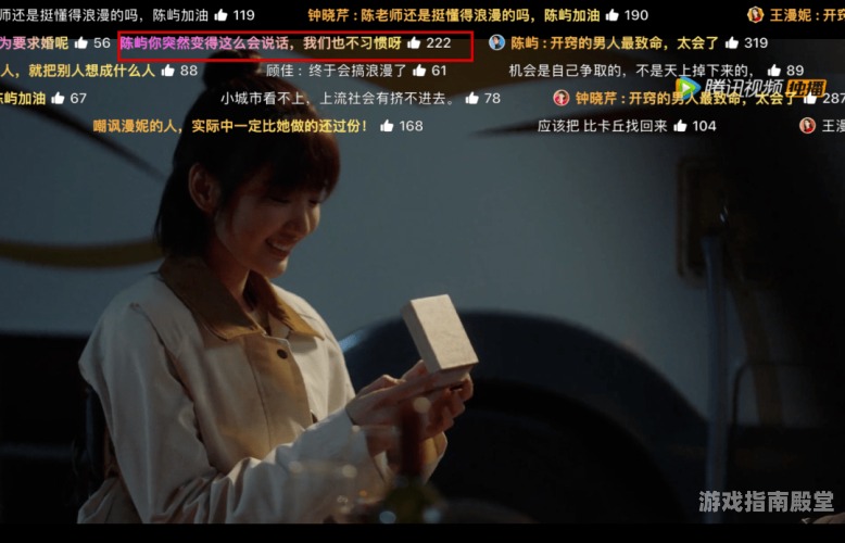 无码专区男人本色，探索网络世界的真实风采无码专区男人本色中文字幕