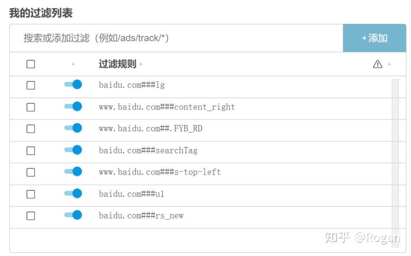 百度搜索热门文章，无码人妻精品中文字幕不卡
