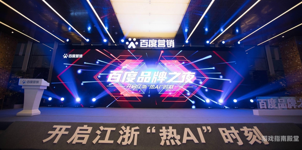 百度搜索热门文章，精品汇聚，久久久久—新闻资讯网站揭秘久久久久这里只有精品9996re