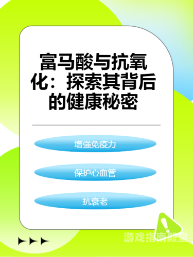 99久久精品自慰喷水，探索健康与隐私的双重界限久久才是精品 warning.or.kr6