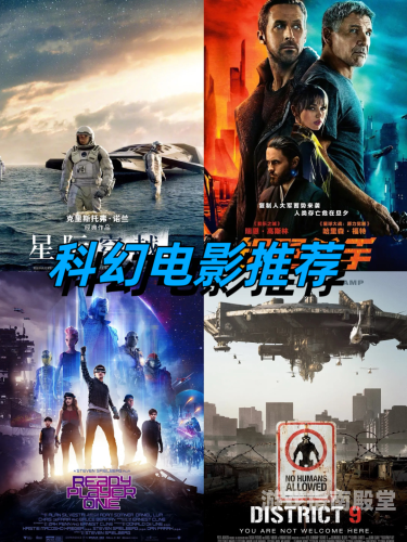 亚洲高清乱码午夜电影乐播网，探索电影新纪元
