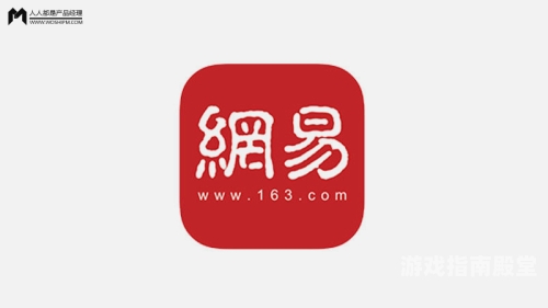 人人狠狠综合久久亚洲区，新闻资讯网站深度解读
人人狠狠综合久久亚洲区—新闻资讯的璀璨舞台狠狠爱at