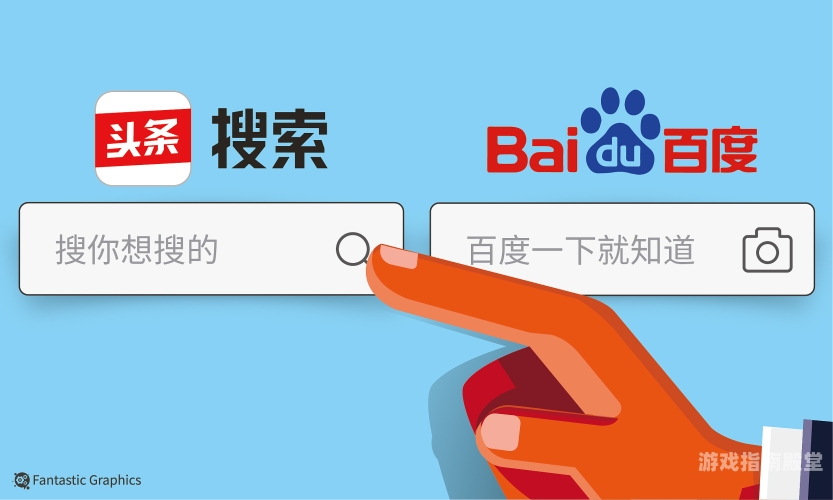 百度搜索热门文章，久久综合无码Av新闻资讯