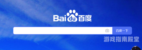 百度搜索收录，精品无码—网络新宠的资讯解读4399在线观看免费高清电视剧
