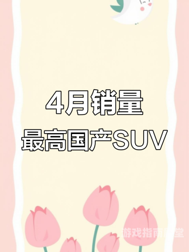 国产无码精品在线观看指南